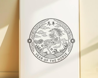 Year of the Horse 2026 Rolled Poster | Chinese Zodiac Horse Illustration