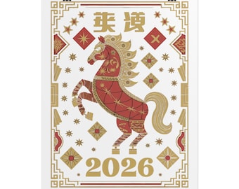 Year of the Horse 2026 Poster | Chinese New Year Zodiac Art Print