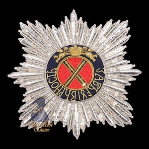 Order of Saint George