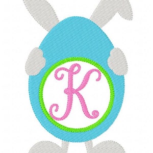 Bunny with Easter Egg // 5x7 // Monogram Machine Embroidery Font Design Set //  Spring Embroidery//Easter Embroidery Design//Joyful Stitches