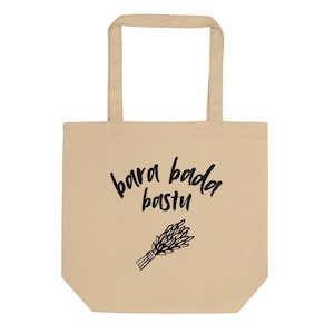 Bara Bada Bastu Tote Bag – Organic Cotton | Eurovision Gift | Microfono Eurovision | Eurovision Tote | Sauna