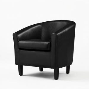 May include: Black leather armchair with a curved back and armrests. The chair has a square seat and four short, dark wooden legs. The design is modern and minimalist, suitable for a living room or office.
