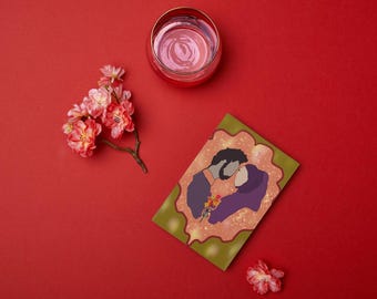 Muzułmańska kartka ślubna dla panny młodej w hidżabie | Nikkah Save the Date (pobranie cyfrowe)