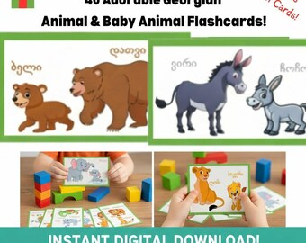Georgian Animal Flashcards: Bilingual Learning Cards (Digital Download)
