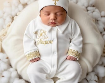 Embroidered suit for a boy's christening