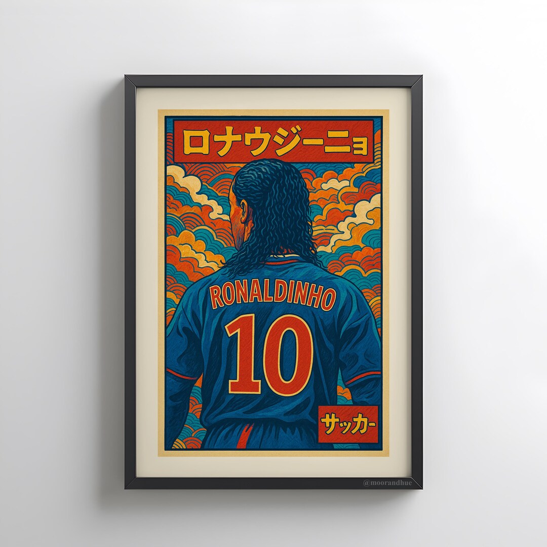 Ronaldinho PSG Poster Japanese Style Football Art Print Paris Saint ronaldinho-psg-poster-japanese-style-football-art-print-paris-saint