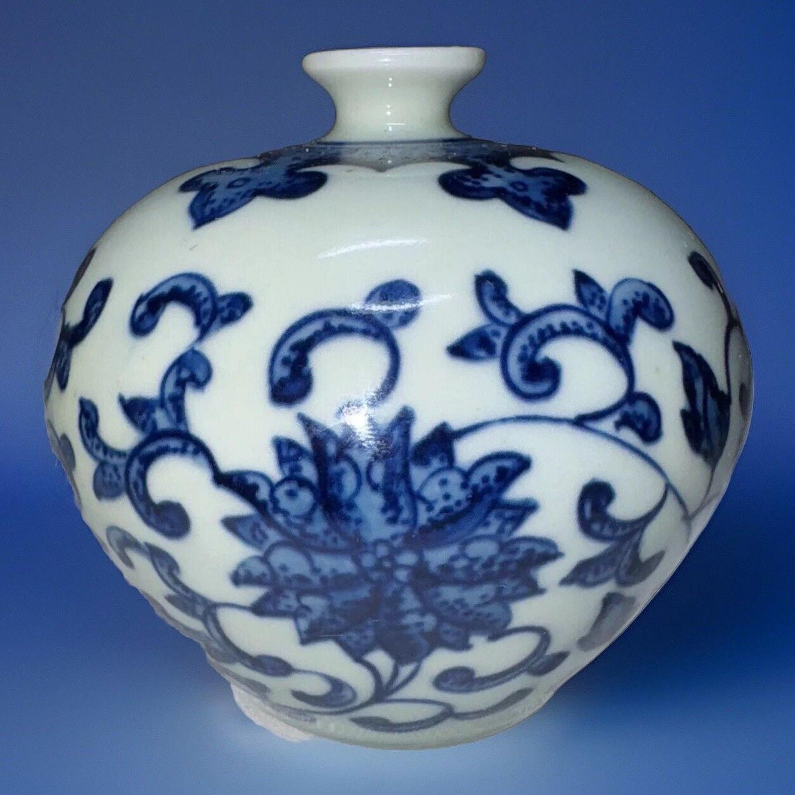 Qing dynasty vase - Etsy 日本