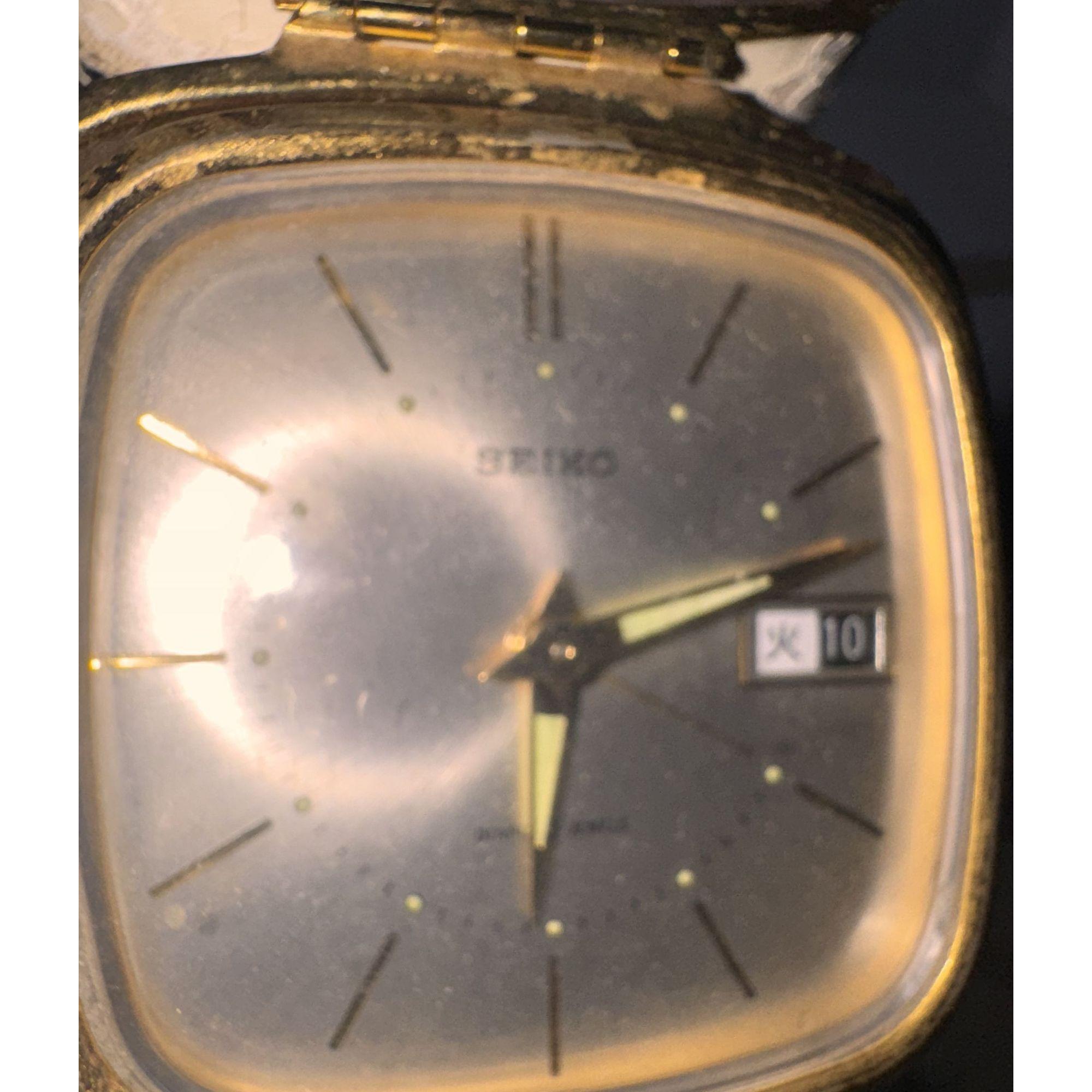 Seiko Vintage Travel Alarm Clock Folding Gold Japanese Numbers - Etsy