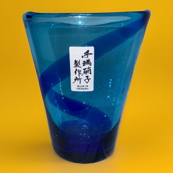 5” Hand Blown Glass Ocean Blue Vein Striation Okinawa Ryukyu