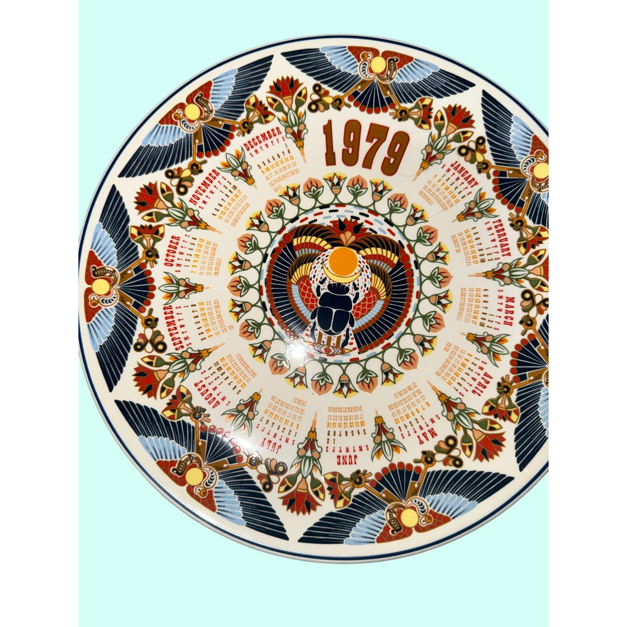 Vintage Calendar Plate 1979 - Etsy
