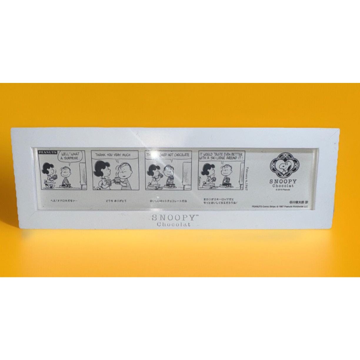 Framed Comic Snoopy Chocolat Japan Peanuts Rare HTF Hot Chocolate