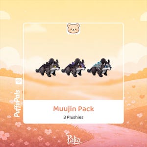 パリア | ムジンパック