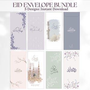 Sobre imprimible para el dinero del Eid / Sobre estético para el Eid / Descarga instantánea / Portamonedas para el Eid al-Fitr
