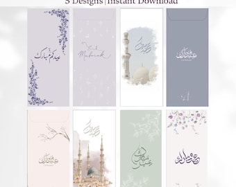 Sobre imprimible para el dinero del Eid / Sobre estético para el Eid / Descarga instantánea / Portamonedas para el Eid al-Fitr