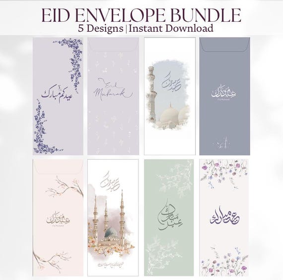 Eid Money Envelope Printable | Eidi Envelope | Aesthetic Eid Envelope | Instant Download | Eid al-Fitr Money Holder