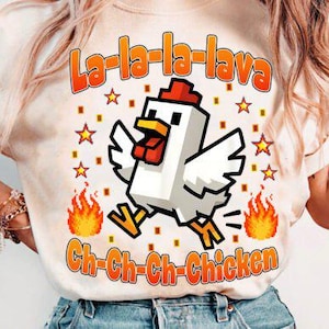 la la la lava ch ch ch pollo DTF TRANSFERENCIAS listas para presionar transferencia de calor, camiseta divertida de animales de granja, transferencia de granja, pato ganso