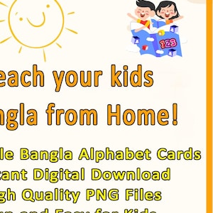 Bangla Alphabet Karteikarten für Kinder | Bengali Sprache lernen Printable | Bengali ABC Lernkarten | Digitaler Download