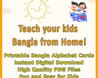 Tarjetas didácticas del alfabeto bengalí / Aprendizaje del idioma bengalí (descarga digital)