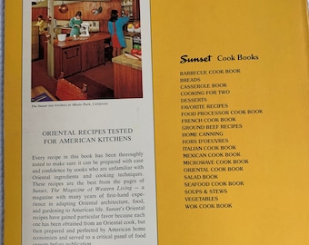 健康・医学 Sunset Oriental Cook Book Sunset Oriental Cook Book * Chinese Japanese Koreanj: Sunset