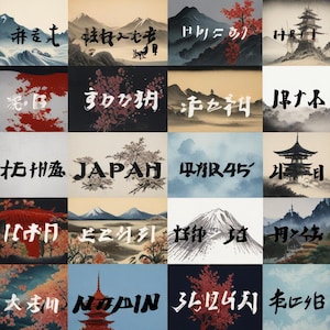 Special Japanese Fonts 150+ Font Bundle Cricut Cricut Fonts Procreate Fonts Commercial Use Font Perfect Canva Scary Mystery Fonts