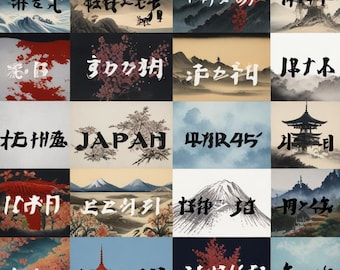 Special Japanese Fonts 150+ Font Bundle Cricut Cricut Fonts Procreate Fonts Commercial Use Font Perfect Canva Scary Mystery Fonts
