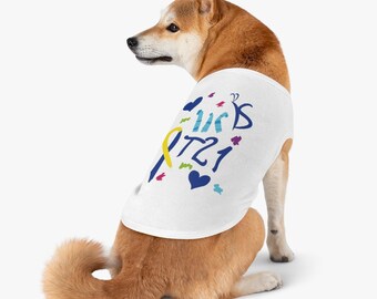 Down Syndrome Awareness Pet Tank Top: Buddy Walk Apparel