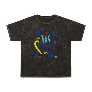 Down Syndrome, Buddy Walk, T21 Tee Unisex Mineral Wash T-Shirt