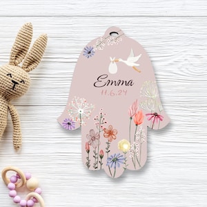 Baby Shower Gift, Jewish Hamsa gift, Personalized good luck baby gift, Judaica art decor,   Evil Eye Protection, Personalized Baby Name Gift