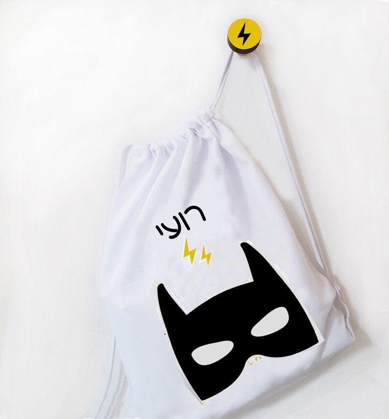 Nursery Hooks Nursery Wall Hangers Nursery Racks Nursery Etsy