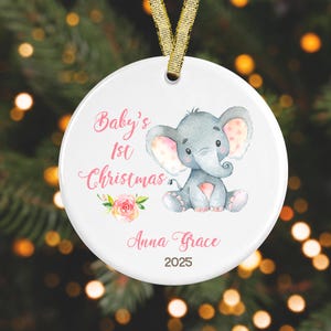 Baby Elephant Christmas Ornament Personalized Baby&#39;s First Christmas Ornament  Baby Stats Ornament GIFT BOX  Included