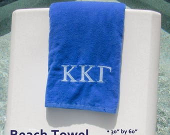 Kappa Kappa Gamma Beach Towel: Royal Blue Velour Terry (30" x 60")