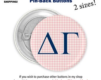 Delta Gamma Gameday Button Delta Gamma Sorority Game Day Button