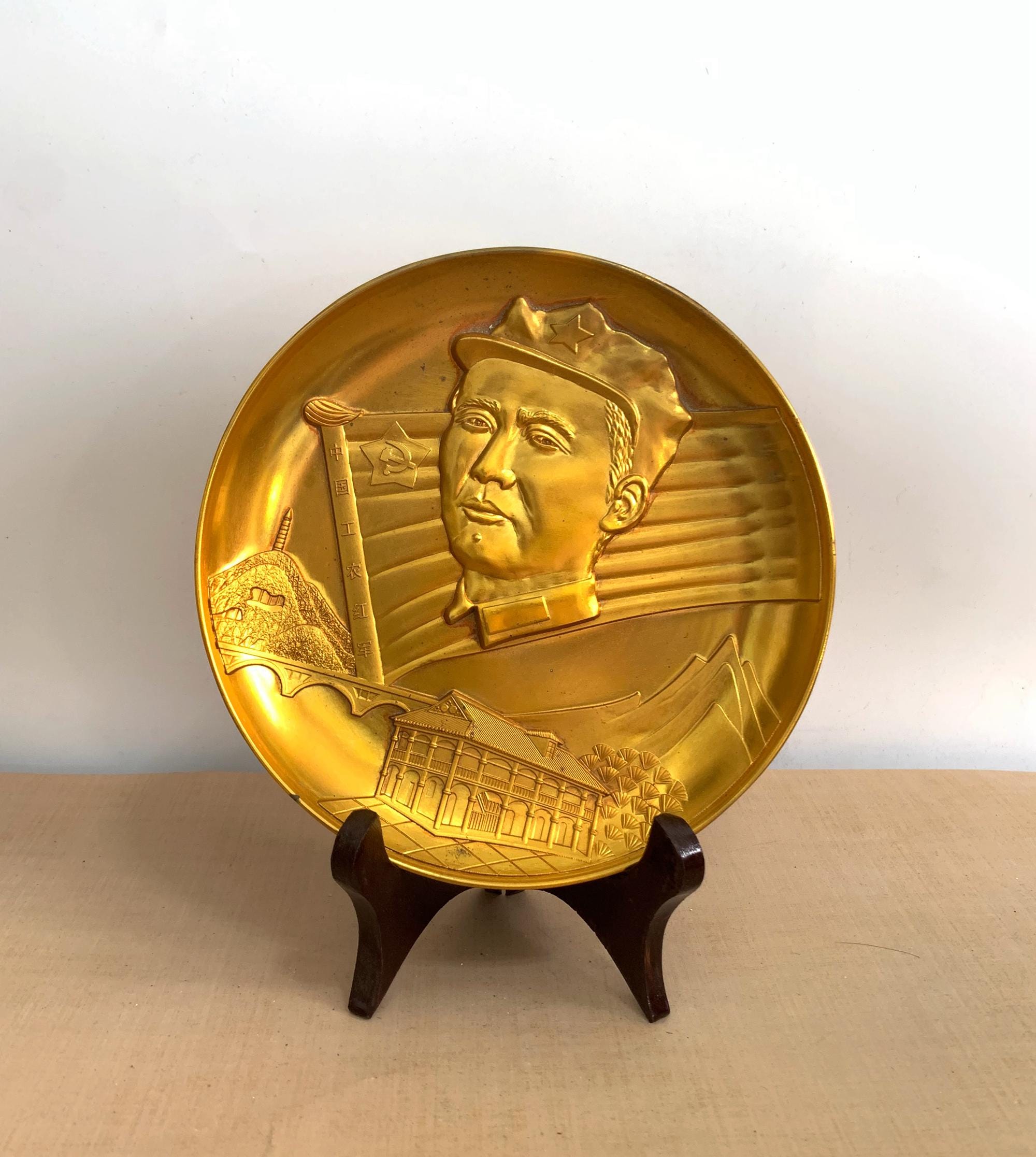 Retro Brass Carved Mao Zedong Plate, Home Decortion, Feng Shui