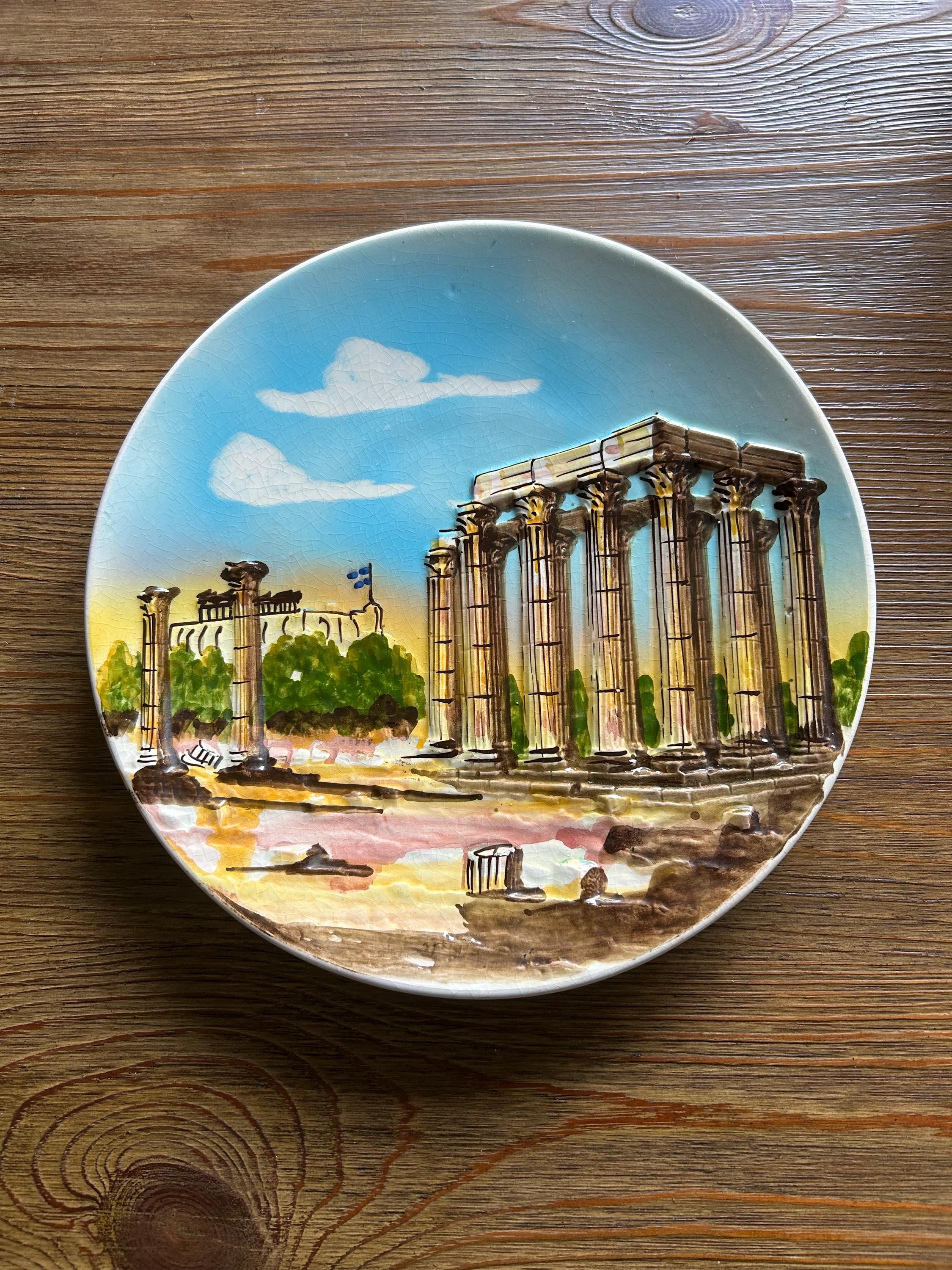 Zeus Plate - Etsy