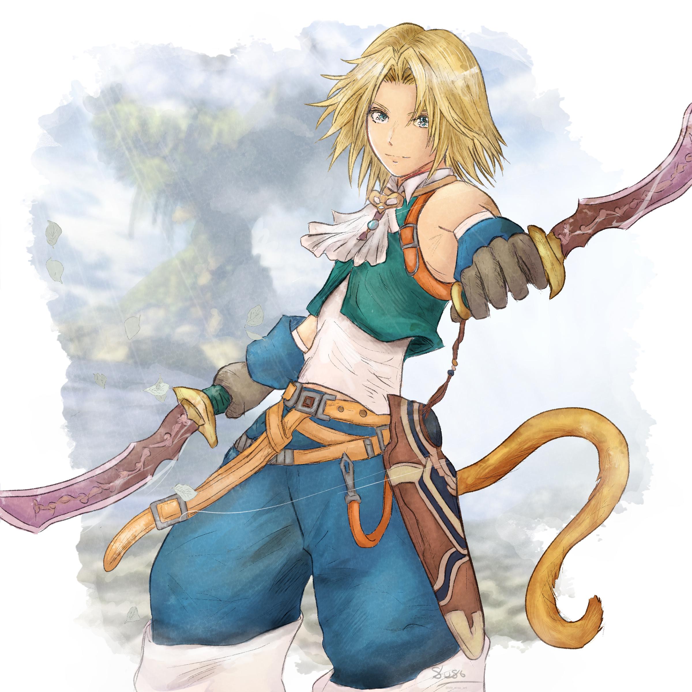 ジタン トライバル - ファイナルファンタジー IX - 限定版アート