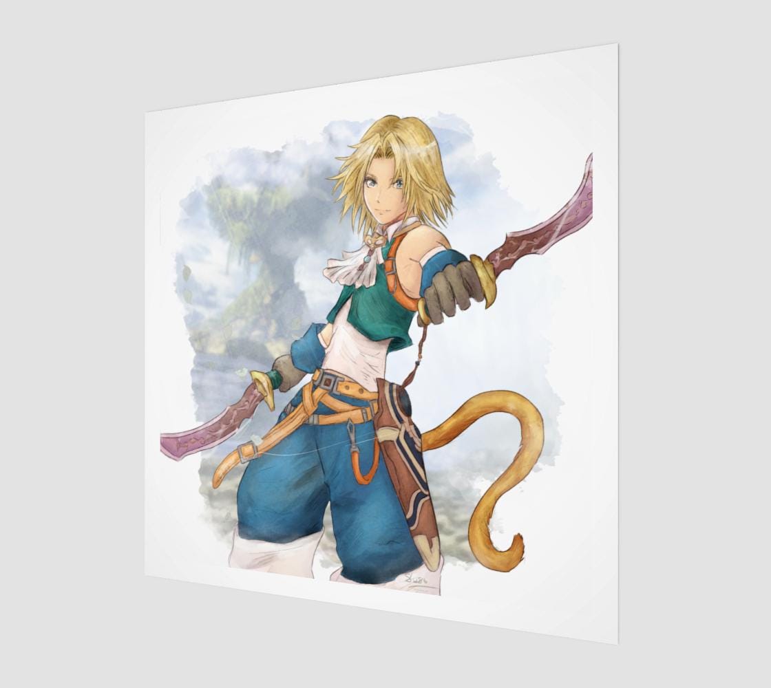 ジタン トライバル - ファイナルファンタジー IX - 限定版アート