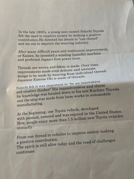 Single Thread Kuniko Shimizu OBI - image 5