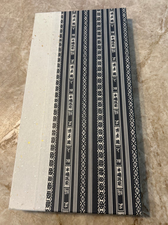 Single Thread Kuniko Shimizu OBI - image 7