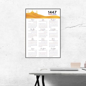 Hijri Calendar 1447 – Hijri islamic calendar, one Page Islamic new year  1447