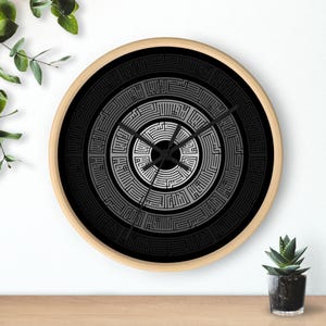 Islamic Art Wall Clock, Modern Minimalist Wall Clock with Geometric Design, Decor, Gift for Homeowners, Office Wall Art, Unique Timepiece