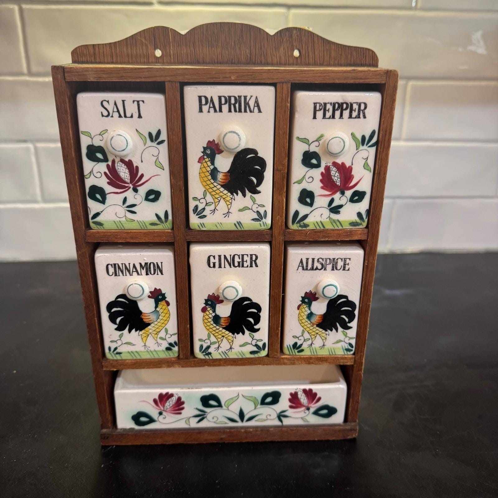 Japanese Spice Box - Etsy