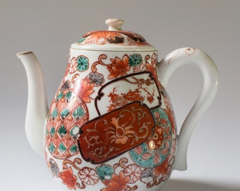 Vintage Japanese Teapot Hand Painted Kutani Meiji Period