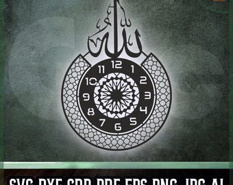Allah Name Clock SVG - Islamic Calligraphy Decor - Laser, Cnc cut & Printable
