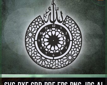 Allah Name Clock SVG - Islamic Calligraphy Decor - Laser, Cnc cut & Printable