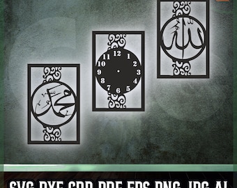 Allah and Muhammad Name Clock SVG - Islamic Calligraphy Decor - Laser, Cnc cut & Printable