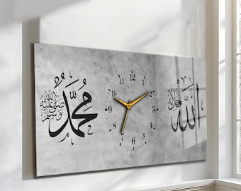 Modern Islamic Clock, 110x50 cm Large Glass Wall Art, Allah Muhammad Arabic Art, Silent Grey Concrete Clock, Luxury Muslim Home Decor,