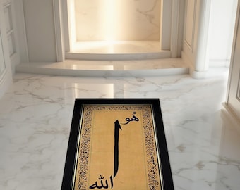 Moslim gebedsmat, Arabische kalligrafietapijt, gebedsmat met inscripties Allah en Hu, moderne gebedsmat, gebedsmat voor stijlvolle huisdecoratie