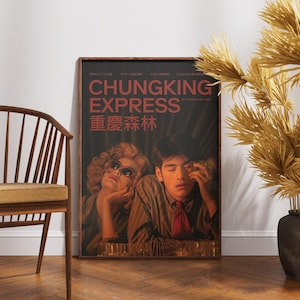 Chungking Express Poster, Retro Movie Print, Vintage Wong Kar Wai Wall Art