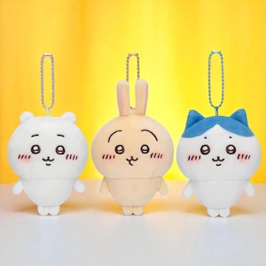 Chiikawa Plushie Keychain, Hachiware plush, Usagi doll School bag pendant, Chiikawa accessories Kids Toys Gifts