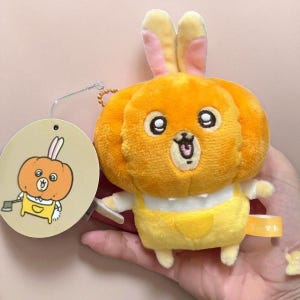 Usagi Pumpkin Head, Usagi Plush Doll Keychain, Halloween Kawaii Doll Girls Bag Pendant, Halloween Gift Cute Girly Heart
